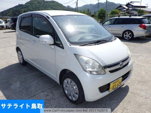 daihatsu move 2008 -DAIHATSU 【島根 580け8569】--Move L175S-0147163---DAIHATSU 【島根 580け8569】--Move L175S-0147163- image 1