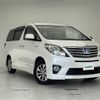 toyota alphard 2014 -TOYOTA--Alphard DAA-ATH20W--ATH20-8040133---TOYOTA--Alphard DAA-ATH20W--ATH20-8040133- image 1