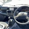 toyota dyna-truck 2024 CFJ1419013 image 16
