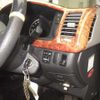 toyota regiusace-van 2007 CFJ1580185 image 9