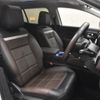 citroen c5 2019 CFJ1849972 image 4