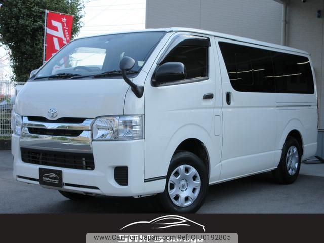 toyota regiusace-van 2016 quick_quick_LDF-KDH206V_KDH206-8106764 image 1