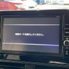 nissan roox 2020 -NISSAN--Roox 5AA-B44A--B44A-0037091---NISSAN--Roox 5AA-B44A--B44A-0037091- image 17