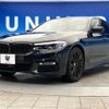 bmw 5-series 2019 quick_quick_JA20_WBAJA52080WC70652 image 18