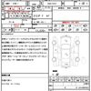 nissan skyline 2015 quick_quick_DBA-YV37_YV37-401966 image 20