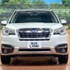 subaru forester 2016 -SUBARU--Forester DBA-SJ5--SJ5-079531---SUBARU--Forester DBA-SJ5--SJ5-079531- image 15