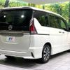 nissan serena 2019 -NISSAN--Serena DAA-GFC27--GFC27-154739---NISSAN--Serena DAA-GFC27--GFC27-154739- image 18