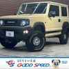 suzuki jimny 2022 -SUZUKI--Jimny 3BA-JB64W--JB64W-239982---SUZUKI--Jimny 3BA-JB64W--JB64W-239982- image 1