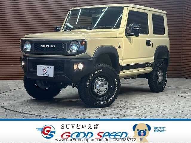 suzuki jimny 2022 -SUZUKI--Jimny 3BA-JB64W--JB64W-239982---SUZUKI--Jimny 3BA-JB64W--JB64W-239982- image 1