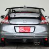 honda cr-z 2012 -HONDA--CR-Z DAA-ZF2--1001181---HONDA--CR-Z DAA-ZF2--1001181- image 9