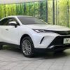 toyota harrier-hybrid 2022 CFJ1636878 image 16