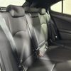 lexus ux 2020 -LEXUS--Lexus UX 6AA-MZAH10--MZAH10-2069977---LEXUS--Lexus UX 6AA-MZAH10--MZAH10-2069977- image 6