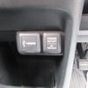 honda n-one 2014 -HONDA--N ONE JG2--1100058---HONDA--N ONE JG2--1100058- image 7