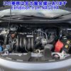 honda fit 2020 -HONDA--Fit GR1-1010115---HONDA--Fit GR1-1010115- image 9