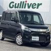 mazda flair-wagon 2014 -MAZDA--Flair Wagon DBA-MM32S--MM32S-500633---MAZDA--Flair Wagon DBA-MM32S--MM32S-500633- image 1