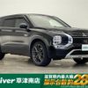 mitsubishi outlander-phev 2022 CFJ1812873 image 1