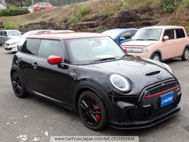 mini mini-others 2022 CFJ1852838 image 1
