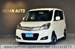 suzuki solio 2014 -SUZUKI--Solio MA15S--520959---SUZUKI--Solio MA15S--520959-