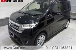 nissan dayz 2014 -NISSAN--DAYZ B21W--0072894---NISSAN--DAYZ B21W--0072894-