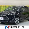 toyota sienta 2021 -TOYOTA--Sienta 5BA-NSP170G--NSP170-7276672---TOYOTA--Sienta 5BA-NSP170G--NSP170-7276672- image 1