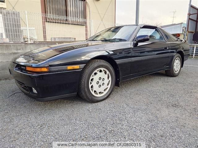 toyota supra 1992 -TOYOTA--Supra GA70H--0057724---TOYOTA--Supra GA70H--0057724- image 1