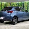 mazda demio 2015 -MAZDA--Demio LDA-DJ5FS--DJ5FS-131650---MAZDA--Demio LDA-DJ5FS--DJ5FS-131650- image 18