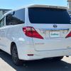 toyota alphard 2010 CFJ1525138 image 15