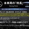 mercedes-benz glb-class 2023 CFJ1619534 image 2