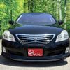 toyota crown 2008 quick_quick_GRS202_1000168 image 10