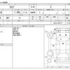 toyota raize 2022 -TOYOTA--Raize 5BA-A201A--A201A-0021517---TOYOTA--Raize 5BA-A201A--A201A-0021517- image 3