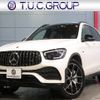 mercedes-benz amg 2020 -MERCEDES-BENZ--AMG 4BA-253964--W1N2539642F785777---MERCEDES-BENZ--AMG 4BA-253964--W1N2539642F785777- image 1