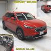 honda vezel 2021 -HONDA--VEZEL RV5-1025492---HONDA--VEZEL RV5-1025492- image 7