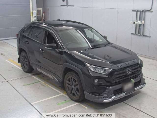 toyota rav4 2023 CFJ1851633 image 1