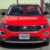 volkswagen volkswagen-others 2021 -VOLKSWAGEN--VW T-Roc 3BA-A1DPC--WVGZZZA1ZMV141514---VOLKSWAGEN--VW T-Roc 3BA-A1DPC--WVGZZZA1ZMV141514- image 1