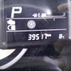 suzuki spacia 2022 CFJ1765815 image 5