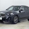 bmw x1 2024 -BMW--BMW X1 3CA-42EG20T--WBA42EG0005049374---BMW--BMW X1 3CA-42EG20T--WBA42EG0005049374- image 17