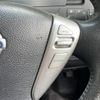 nissan serena 2014 -NISSAN--Serena DAA-HFC26--HFC26-216465---NISSAN--Serena DAA-HFC26--HFC26-216465- image 11