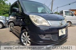 mitsubishi delica-d2 2013 -MITSUBISHI--Delica D2 DBA-MB15S--MB15S-203209---MITSUBISHI--Delica D2 DBA-MB15S--MB15S-203209-