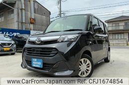 daihatsu thor 2018 CFJ1674854