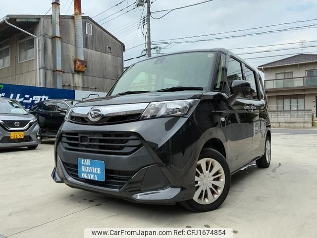 daihatsu thor 2018 CFJ1674854 image 1