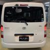 toyota townace-van 2021 -TOYOTA--Townace Van S413M--S413M-002060---TOYOTA--Townace Van S413M--S413M-002060- image 8