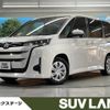 toyota noah 2024 -TOYOTA--Noah 6BA-MZRA90W--MZRA90-0096***---TOYOTA--Noah 6BA-MZRA90W--MZRA90-0096***- image 1