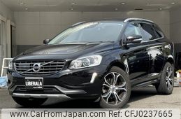 volvo xc60 2015 -VOLVO--Volvo XC60 LDA-DD4204TXC--YV1DZA8RDG2808388---VOLVO--Volvo XC60 LDA-DD4204TXC--YV1DZA8RDG2808388-