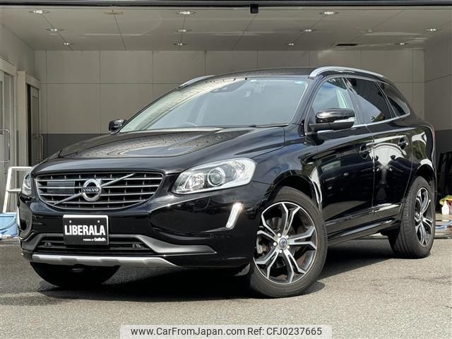 volvo xc60 2015 -VOLVO--Volvo XC60 LDA-DD4204TXC--YV1DZA8RDG2808388---VOLVO--Volvo XC60 LDA-DD4204TXC--YV1DZA8RDG2808388- image 1