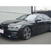 bmw 7-series 2017 GOO_JP_700056033630241006001 image 5