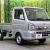suzuki carry-truck 2018 -SUZUKI--Carry Truck EBD-DA16T--DA16T-423554---SUZUKI--Carry Truck EBD-DA16T--DA16T-423554- image 17