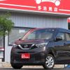 nissan dayz 2020 -NISSAN 【岐阜 586ﾃ 311】--DAYZ 5BA-B43W--B43W-0038812---NISSAN 【岐阜 586ﾃ 311】--DAYZ 5BA-B43W--B43W-0038812- image 1