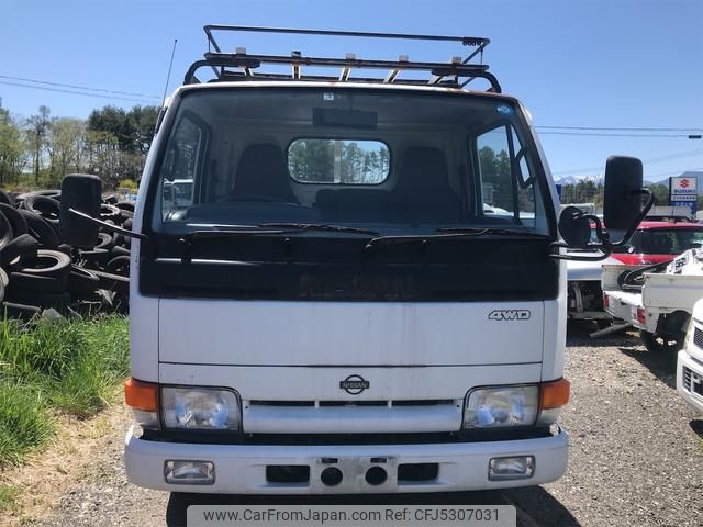 Nissan atlas 1995