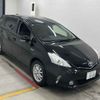 toyota prius-α 2012 -TOYOTA 【姫路 336ノ1002】--Prius α ZVW41W-3161997---TOYOTA 【姫路 336ノ1002】--Prius α ZVW41W-3161997- image 1