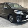 toyota voxy 2015 -TOYOTA--Voxy DBA-ZRR80W--ZRR80-0186813---TOYOTA--Voxy DBA-ZRR80W--ZRR80-0186813- image 3